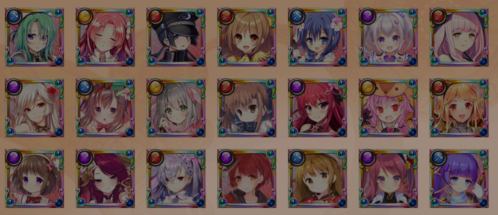 虹メダル交換範囲でオススメの花騎士は 春庭の孔ー花騎士まとめ