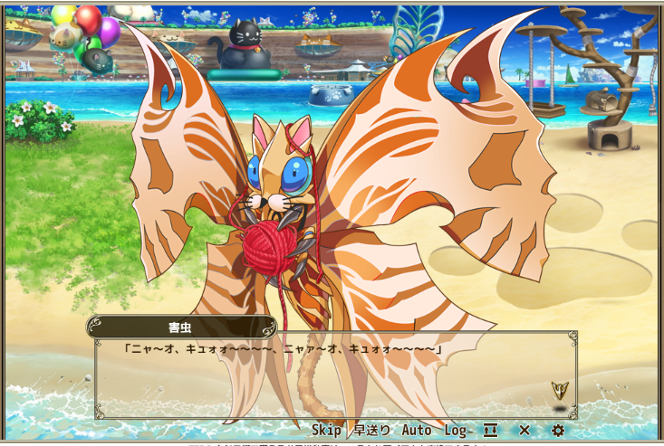 速報 新イベント 21 02 22メンテナンス情報 ネタバレ盛り沢山 春庭の孔ー花騎士まとめ 速報 新イベント 21 02 22メンテナンス情報 ネタバレ盛り沢山 春庭の孔ー花騎士まとめ