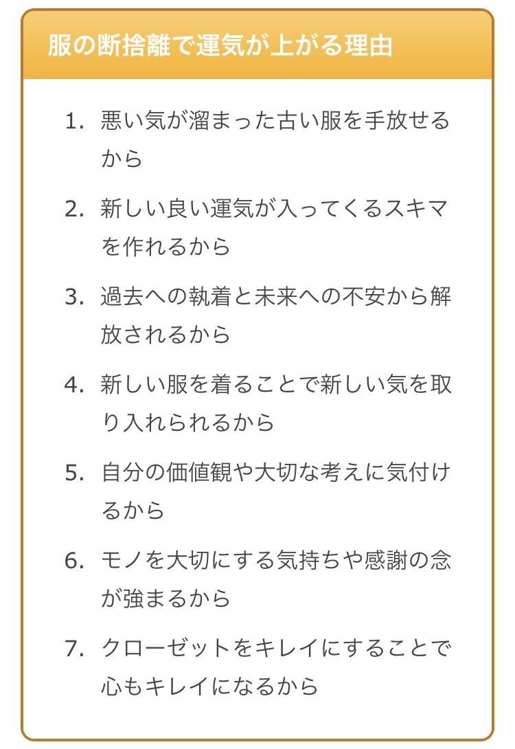今日からわいは 30代女みたらしの婚活blog 今日からわいは 30代女みたらしの婚活blog
