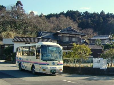 fukumon