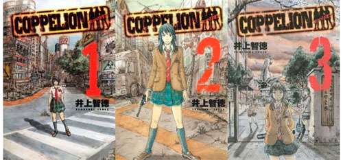 残留放射能あふれる無人の廃墟が舞台のアニメ Coppelion の最新pvが公開 ホラね 心の隙間を埋める恐怖通信
