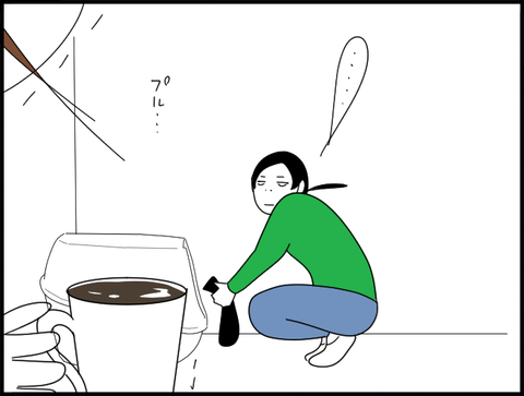 チハナを見つめる