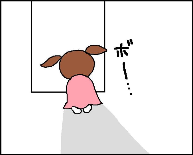 ホリー絵日記