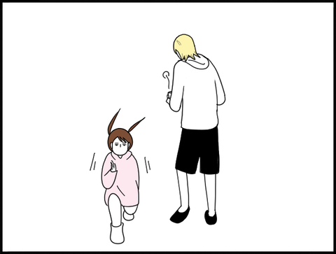 旦那とチハナ２