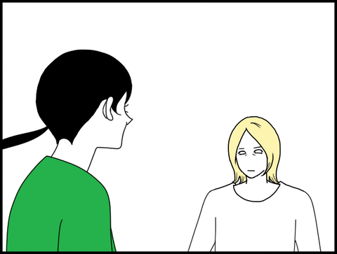 旦那スリッパ５５