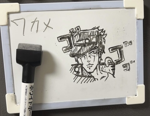 thumbnail_IMG_6315