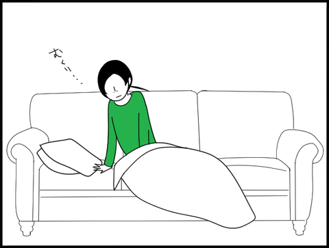 むくりと起き上がる