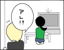ホリー絵日記