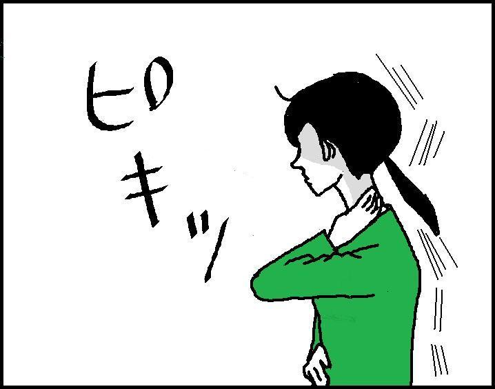 ホリー絵日記