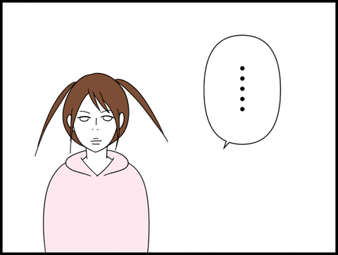 ・・・・・