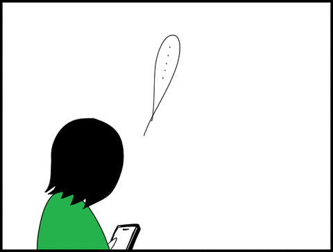 ・・・・・