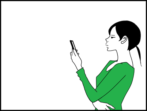 スマホ見る素のホリー