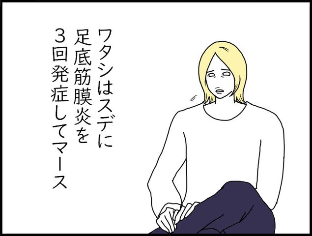 旦那のお医者さん ホリー絵日記 Powered By ライブドアブログ 旦那のお医者さん ホリー絵日記 Powered By ライブドアブログ