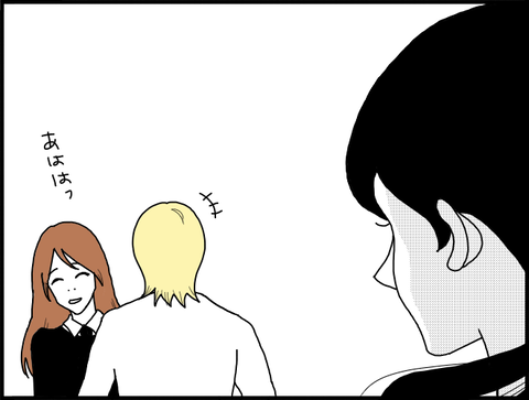 ポーチドエッグ２ｂｈｙ