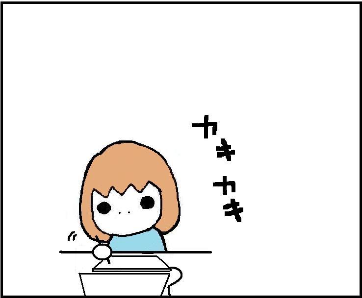 ホリー絵日記
