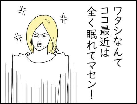 なんか0