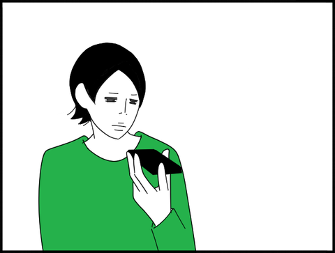 なんとも言えぬ顔