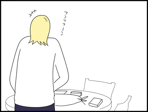 用意に励む旦那