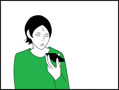 電話で無言・・・
