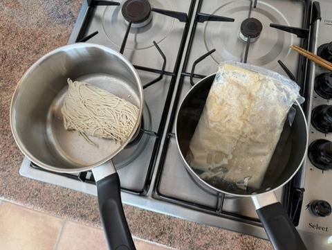 麺