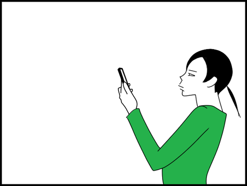 スマホ見る素のホリー