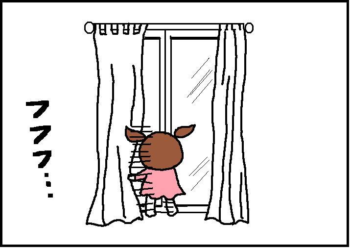ホリー絵日記