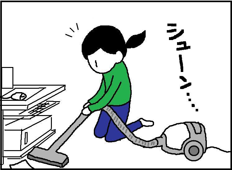 ホリー絵日記