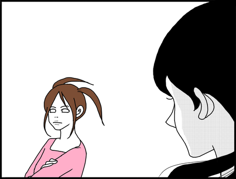 チハナアバター2