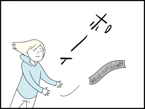 皮投げる百華