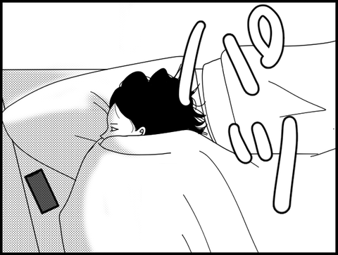 電気がパッ！