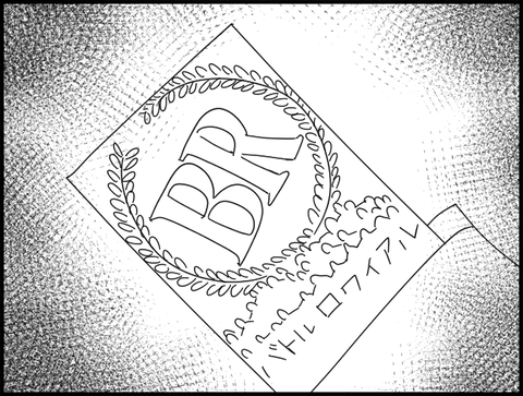 BR