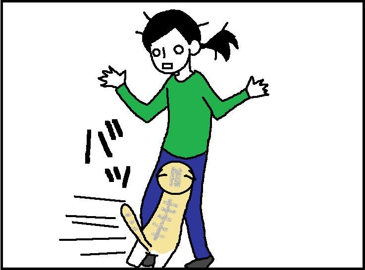 ホリー絵日記
