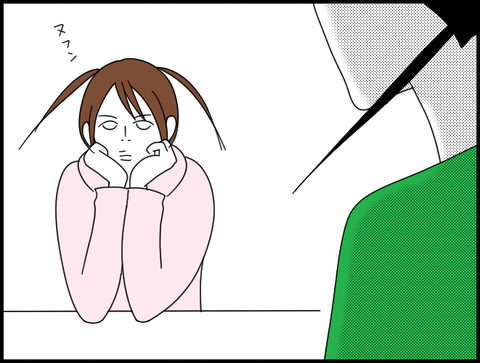 チハナを見つめる