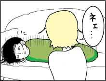 ホリー絵日記