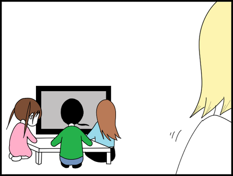 立ち去る旦那