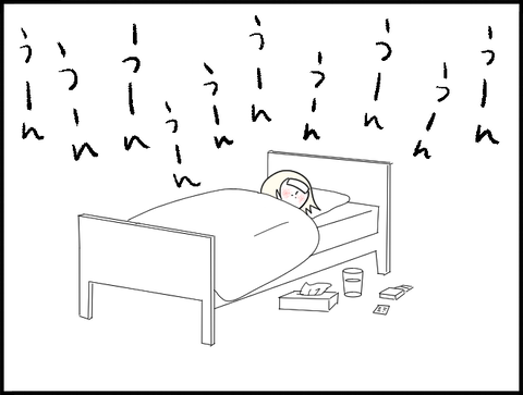 寝込むモモカ