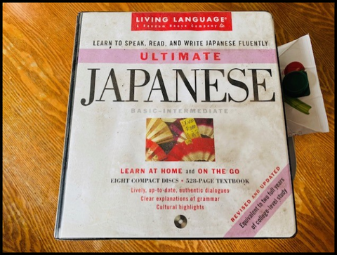 日本語レッスン