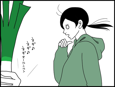 パーカーホリさん９８８０