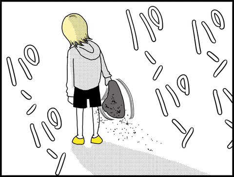 パンパン