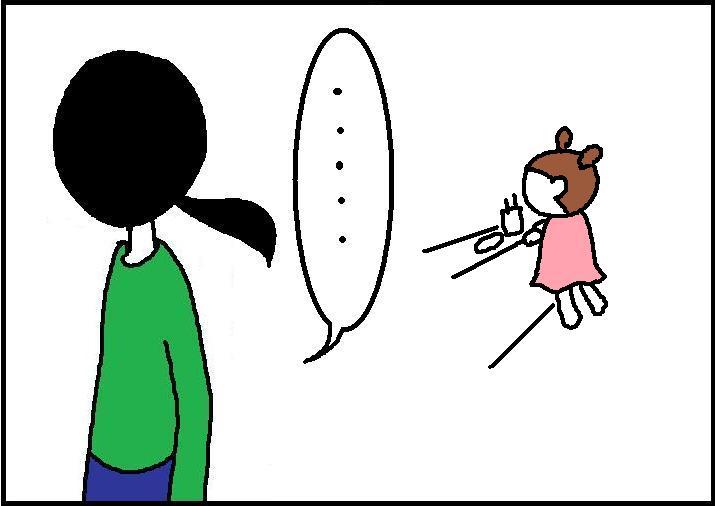 ホリー絵日記