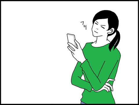 mail ho3