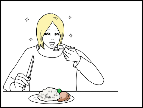 ほのぼの喰う旦那