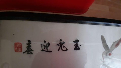 thumbnail_47289bc3-8436-491d-a430-92edf6515712