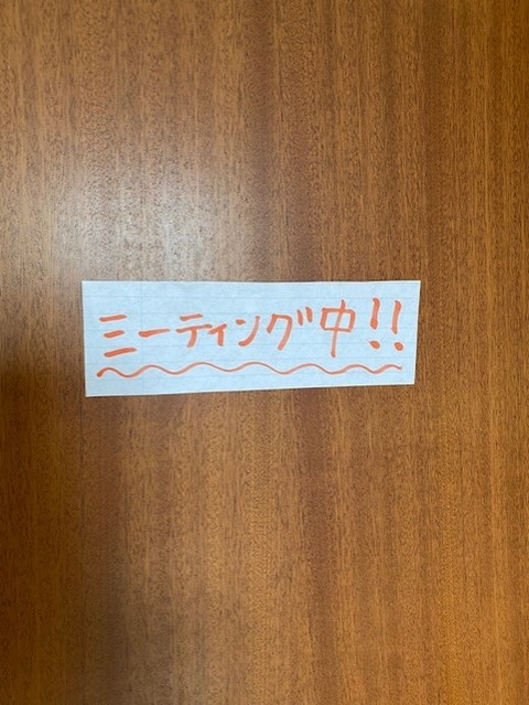 thumbnail_IMG_6759