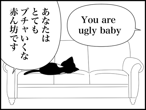 花１