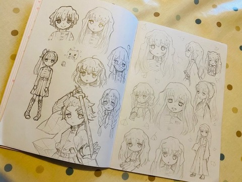 thumbnail_IMG_9118