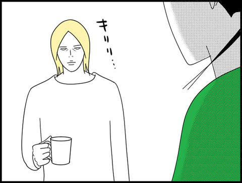 キリッと旦那24