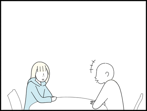 旦那とモモカおしゃべり