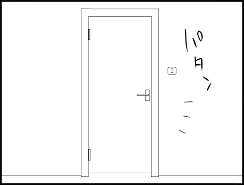 ドア閉める