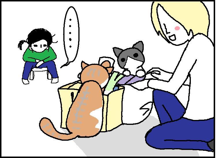 ホリー絵日記